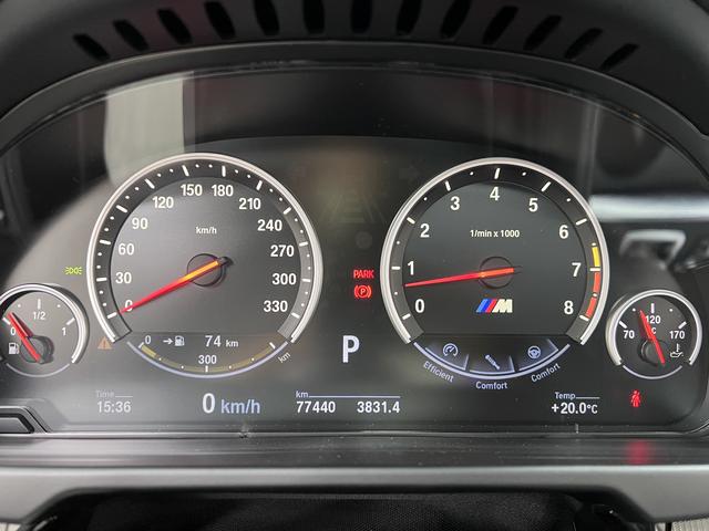 BMW X5 M 2017 car image #19