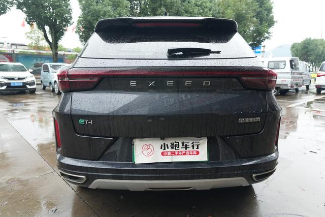 Exceed Chasing Wind C-DM 2022 immagine di auto #19
