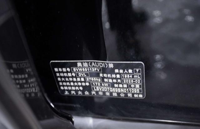 Audi Q6 2025 imagem de carro #19