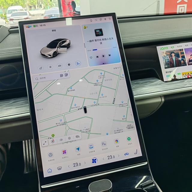 哪吒汽车 哪吒S 2024 #19 哪吒汽车 哪吒S 2024 汽车图片 #19