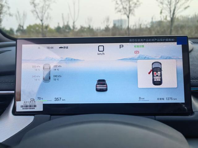 BYD Seal 06GT 2024 #19 BYD Seal 06GT 2024 car image #19