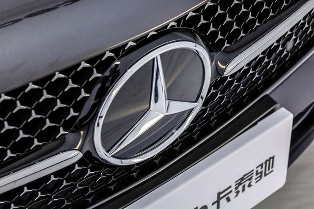 Mercedes-Benz CLE Class 2025 immagine di auto #19