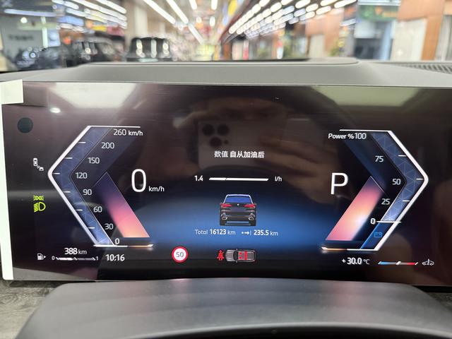 BMW X5 2024 #19 BMW X5 2024 صورة سيارة #19