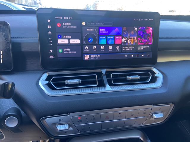 Haval H5 2024 car image #19