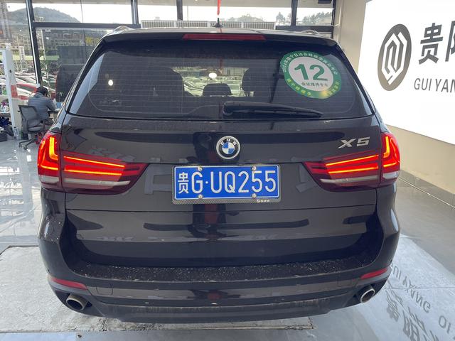 BMW M8 2016 car image #19