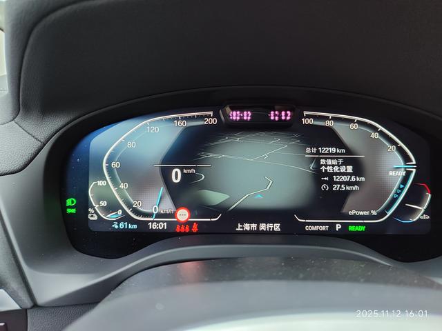 BMW M8 2022 imagem de carro #19