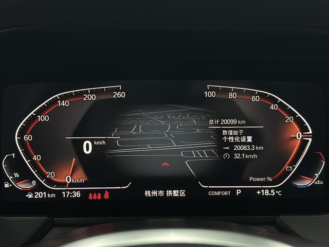 BMW 2 Series (Imported) 2023 car image #19