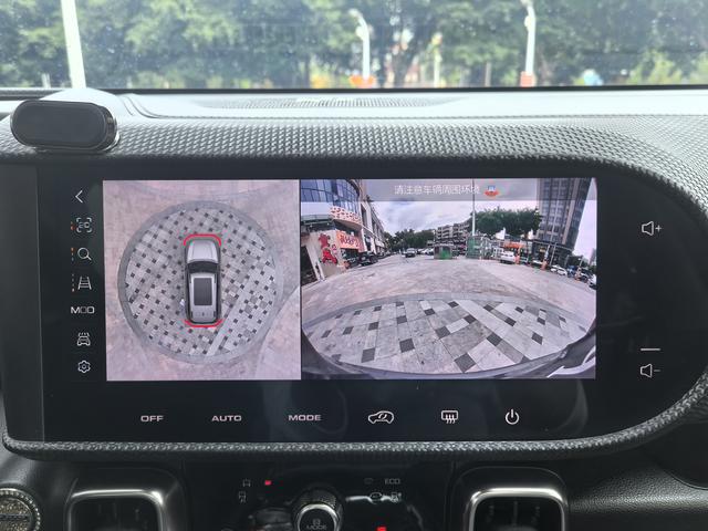 Haval X Dog / Dargo 2021 car image #19