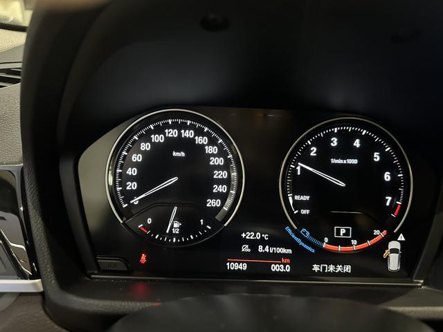 BMW X7 M60i 2022 car image #19