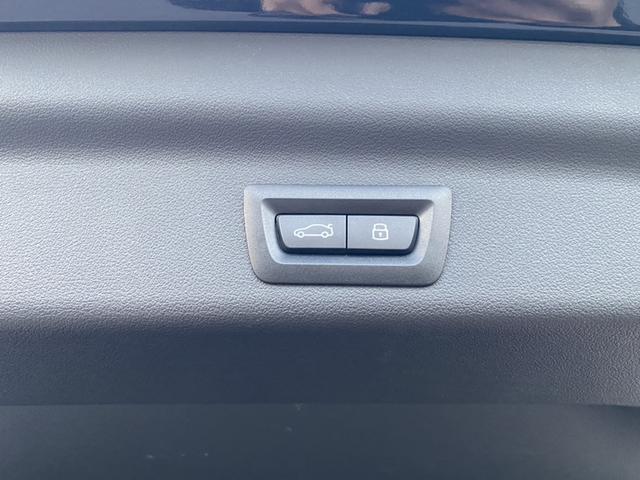 BMW X7 M60i 2025 #19 BMW X7 M60i 2025 immagine di auto #19