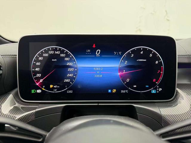 Mercedes-Benz R Class 2023 car image #19