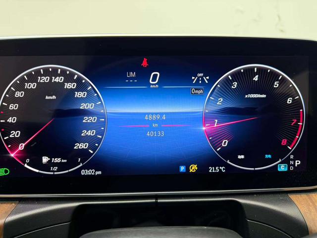 Mercedes-Benz R Class 2023 car image #19