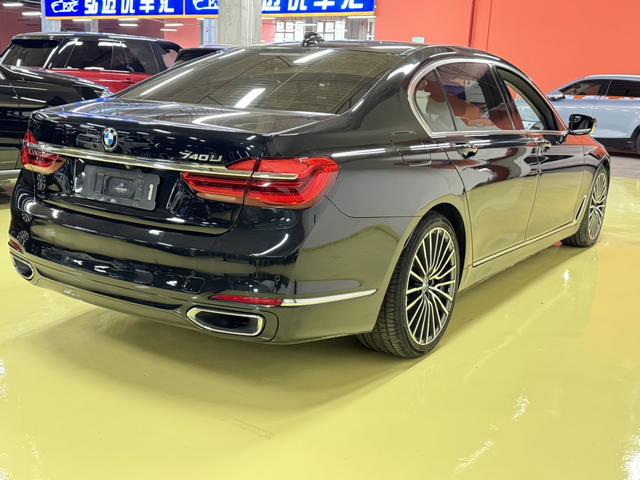 BMW X5 New Energy (Imported) 2017 immagine di auto #19