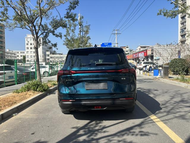 Forthing Yacht 2023 #19 Forthing Yacht 2023 car image #19