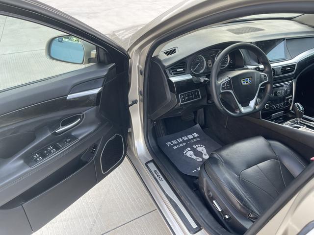 GEELY Ulion 2015 immagine di auto #19