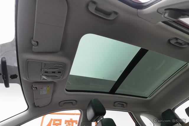 MG HS 2021 #19 MG HS 2021 car image #19