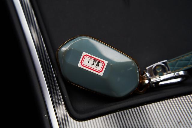 睿蓝汽车 睿蓝7 2024 汽车图片 #19