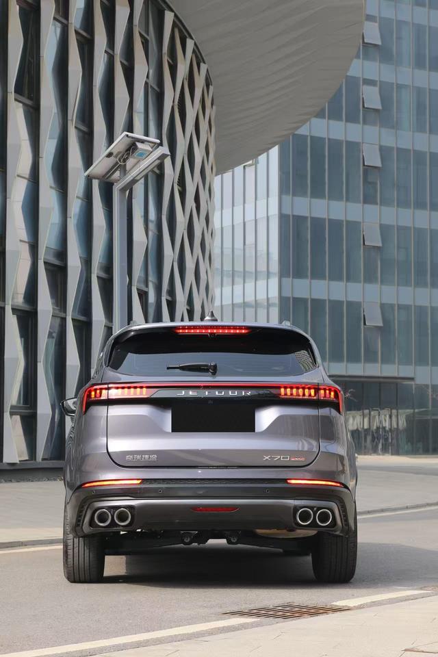 Jetour X70 PLUS 2025 immagine di auto #19