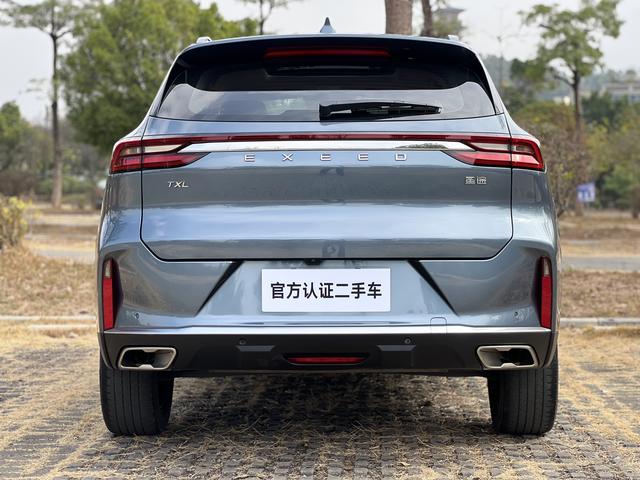 Exceed 2020 #19 Exceed 2020 car image #19
