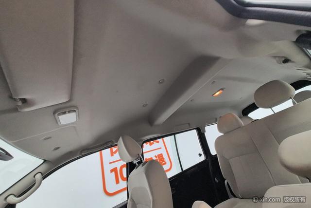 Forthing Lingzhi 2024 car image #19