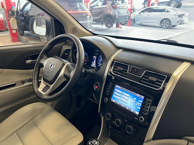 Forthing S500 2015 #19 Forthing S500 2015 immagine di auto #19