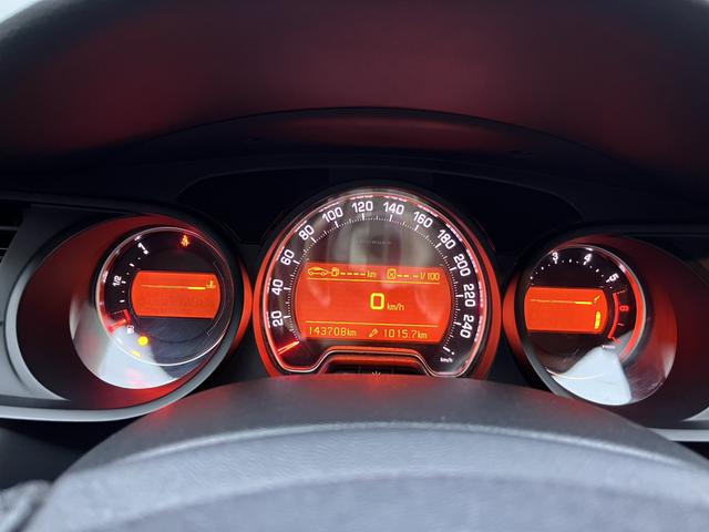 Citroen C5 2014 car image #19