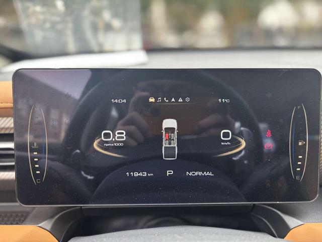 Great Wall Poer 2023 #19 Great Wall Poer 2023 immagine di auto #19