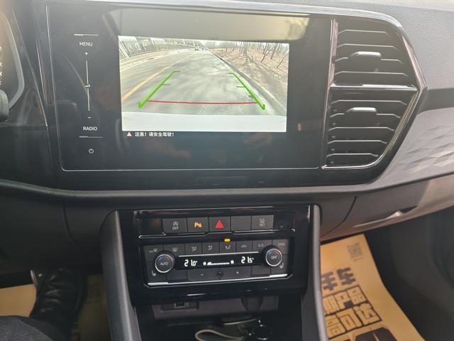 Jetta VS5 2021 car image #19