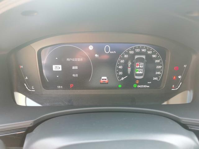 Honda INTEGRA 2024 imagem de carro #19