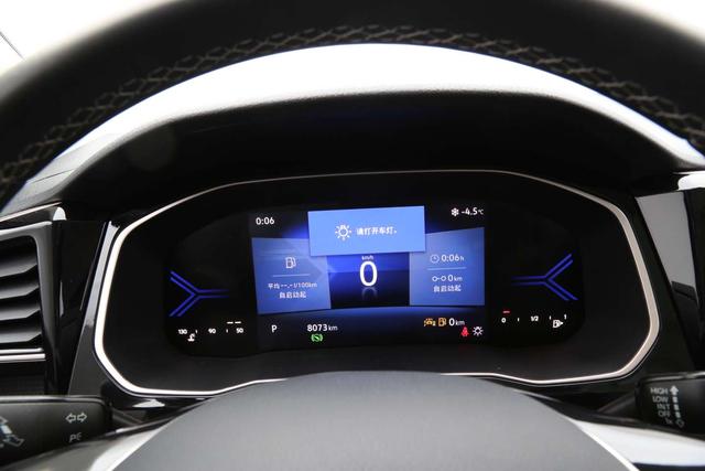 Jetta VS7 2022 car image #19