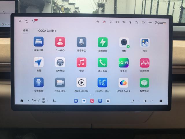 Exceed Stellar Era ET 2024 imagen de coche #19