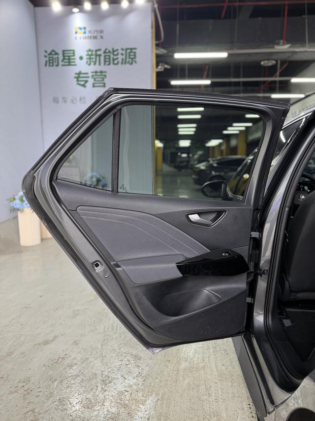 Volkswagen ID.3 2024 car image #19