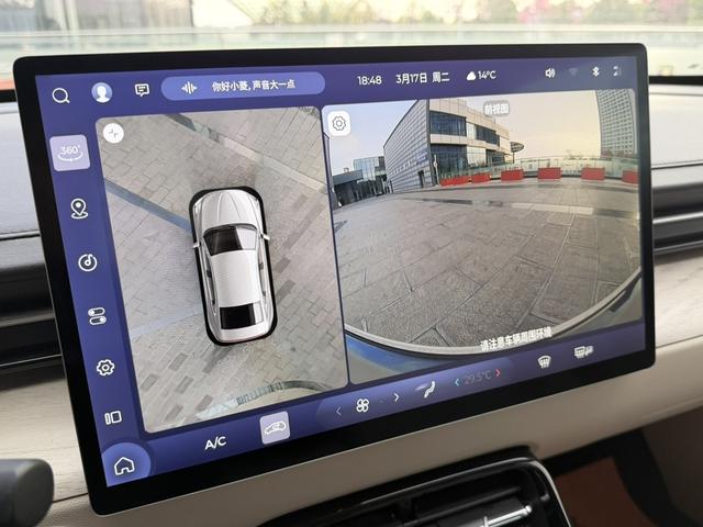 Wuling Starlight 2024 car image #19