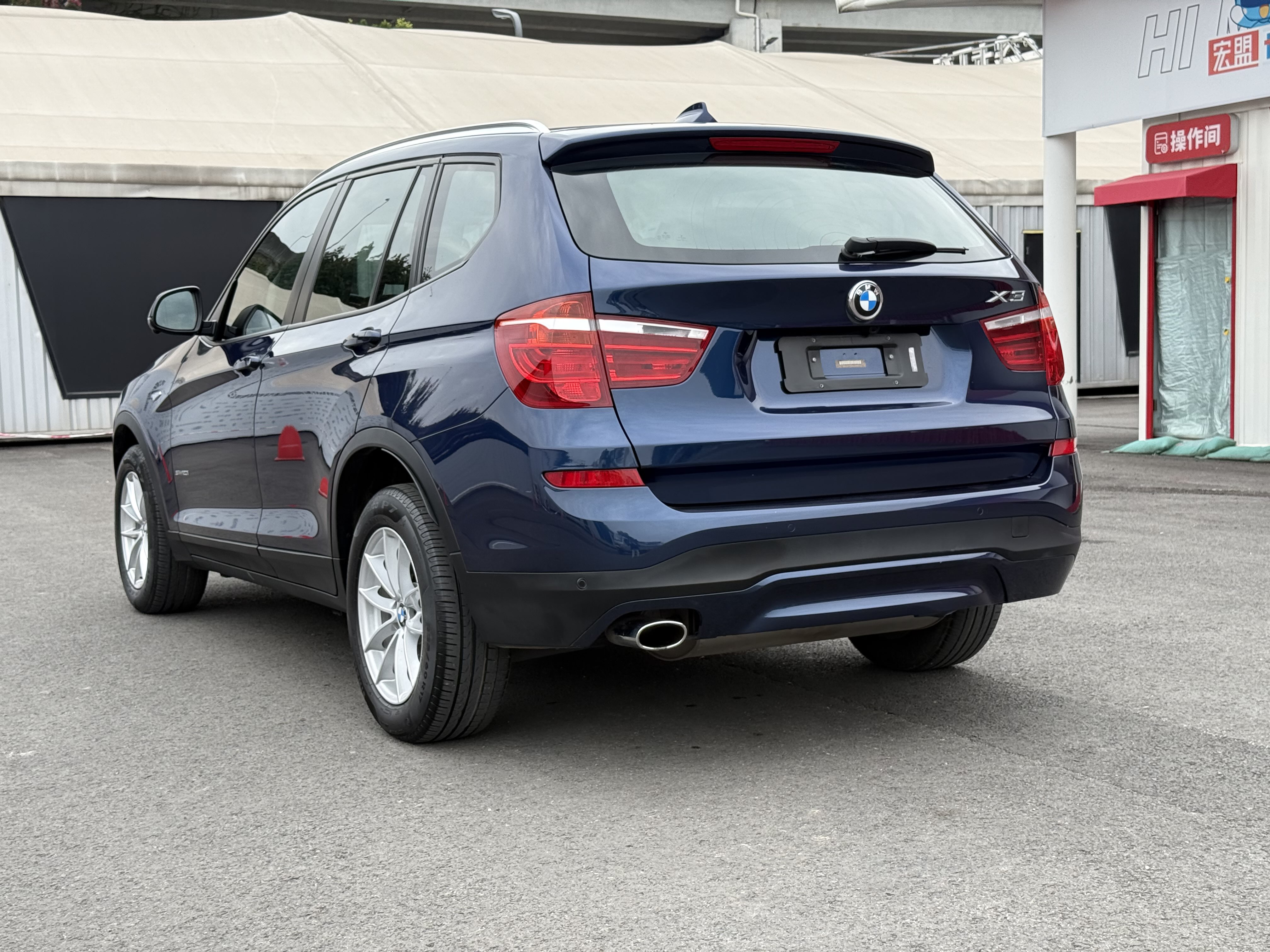 Volkswagen Bora Classic 2017 car image #19