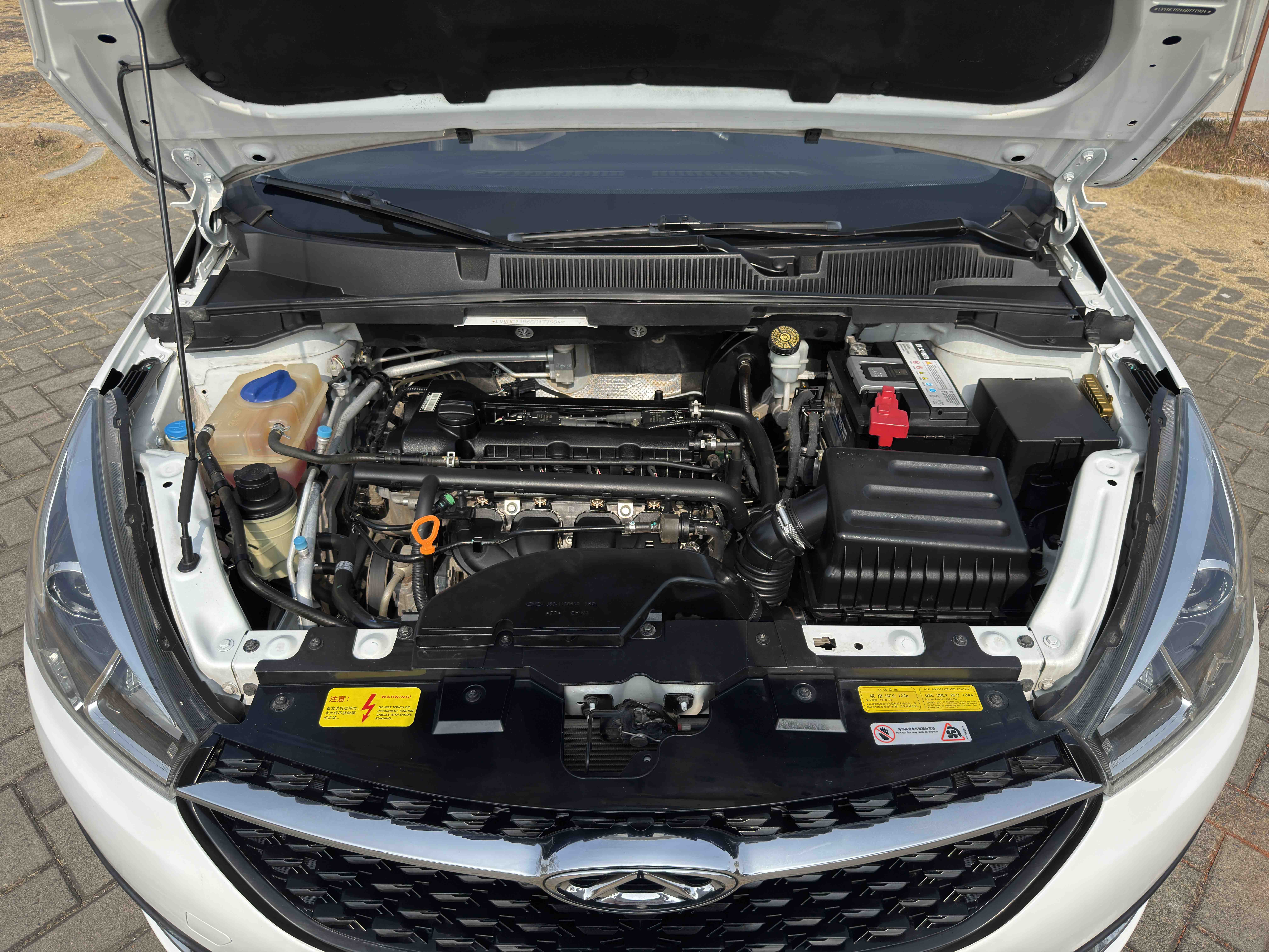 Chery Arrizo 5 2016 car image #19