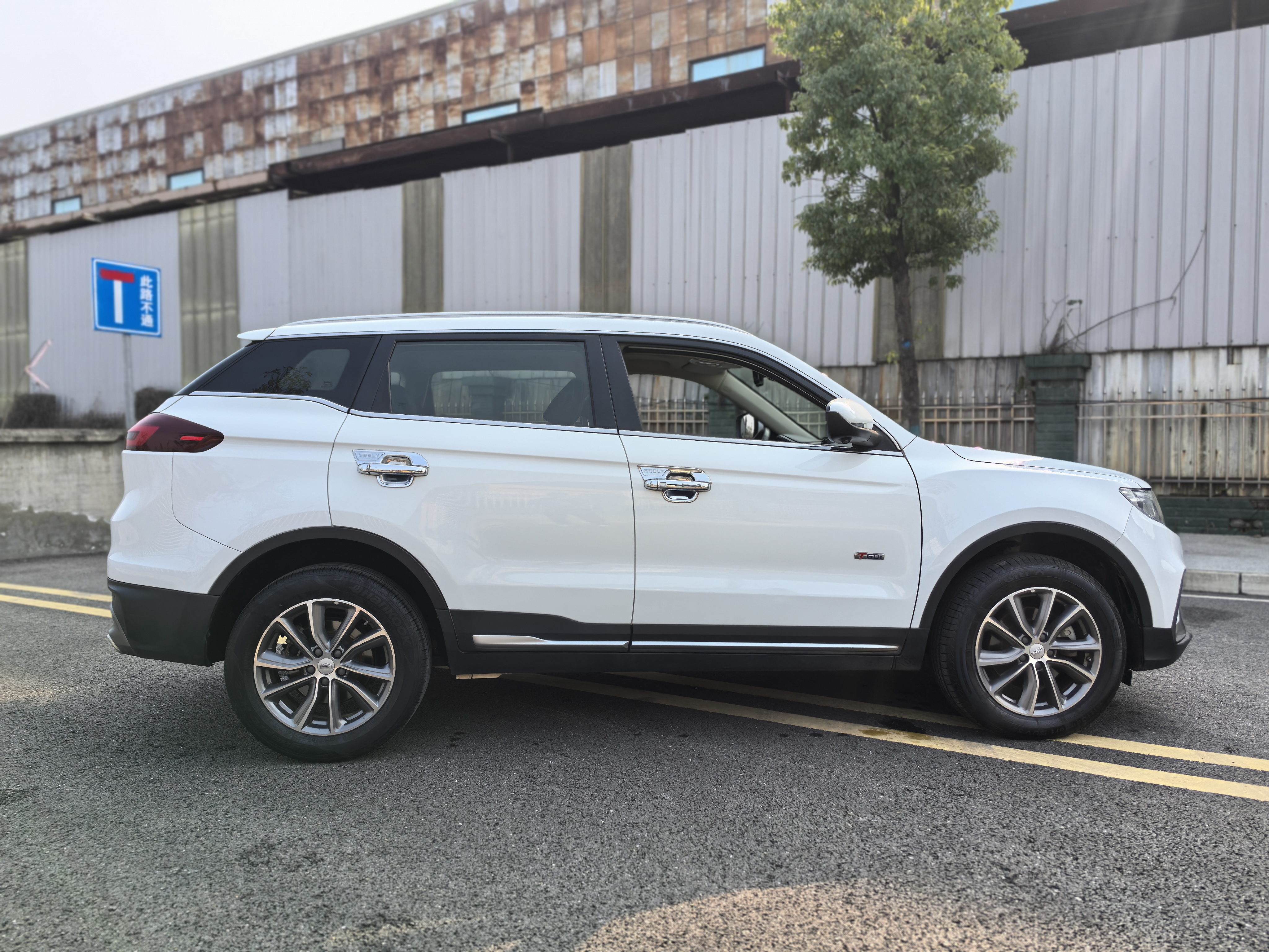 GEELY Boyue 2018 #19 GEELY Boyue 2018 car image #19
