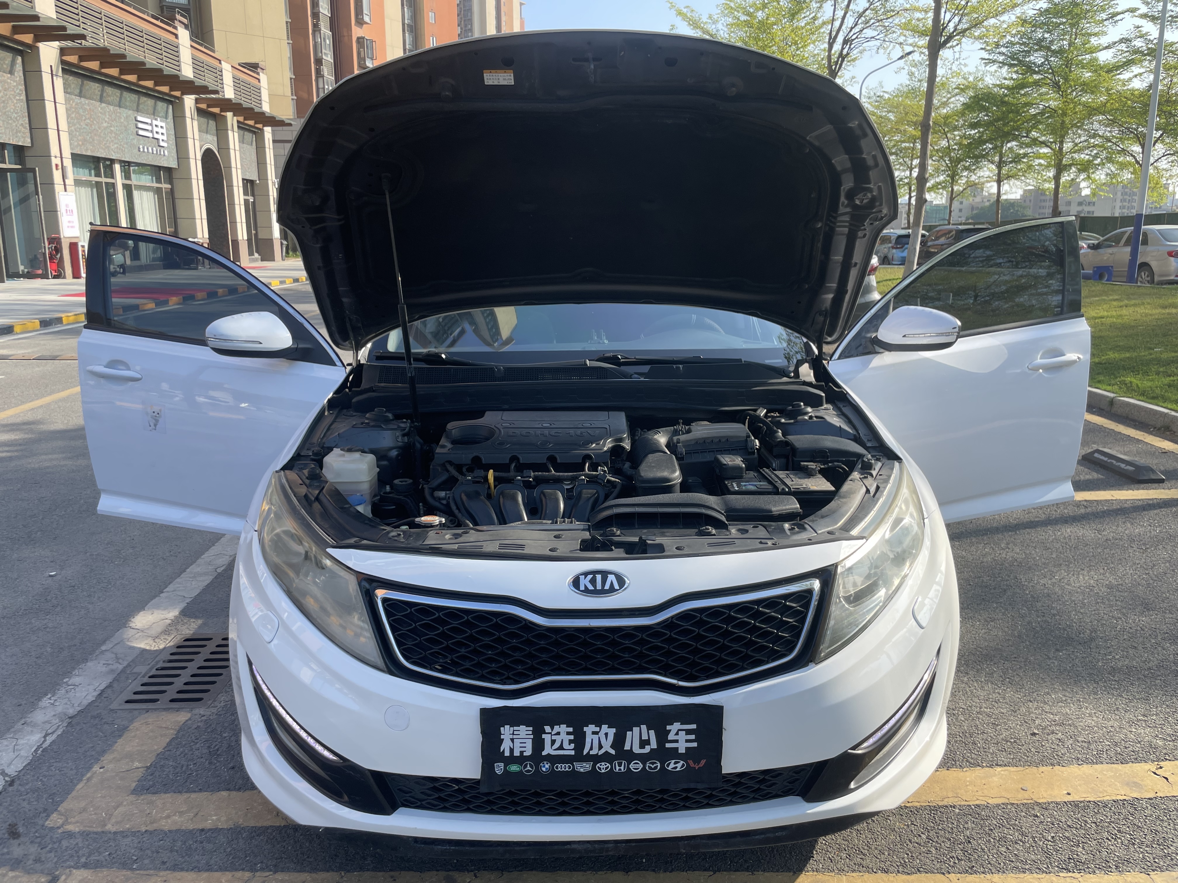 起亚 起亚K5 2012 汽车图片 #19