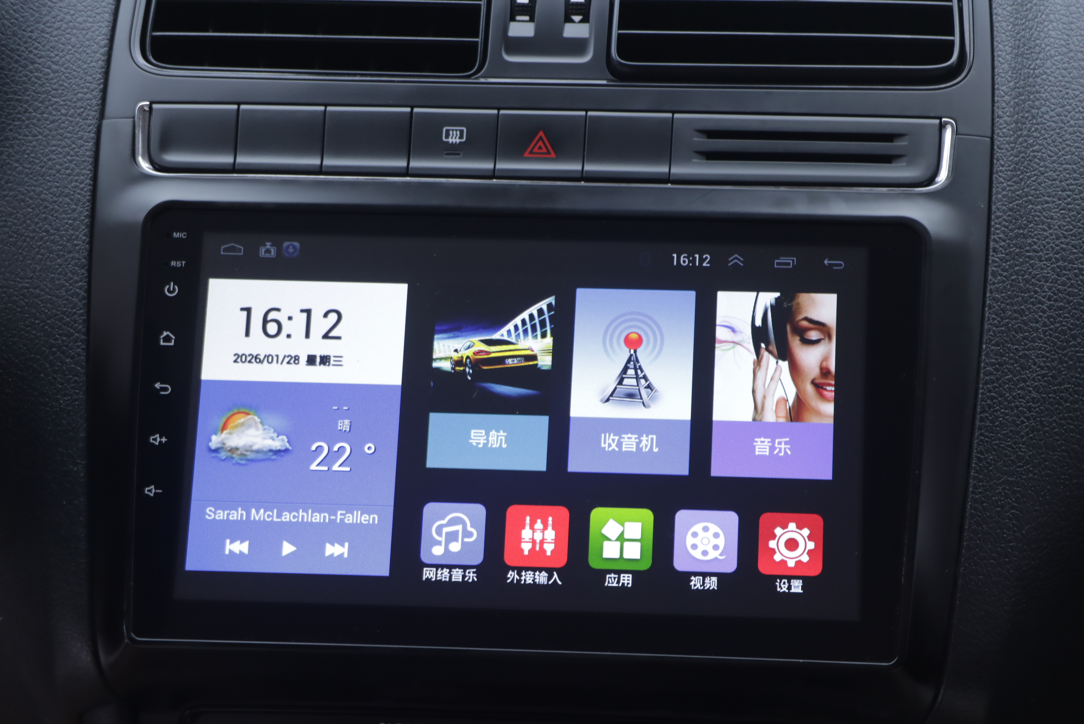 Polo 2018 #19 Polo 2018 car image #19