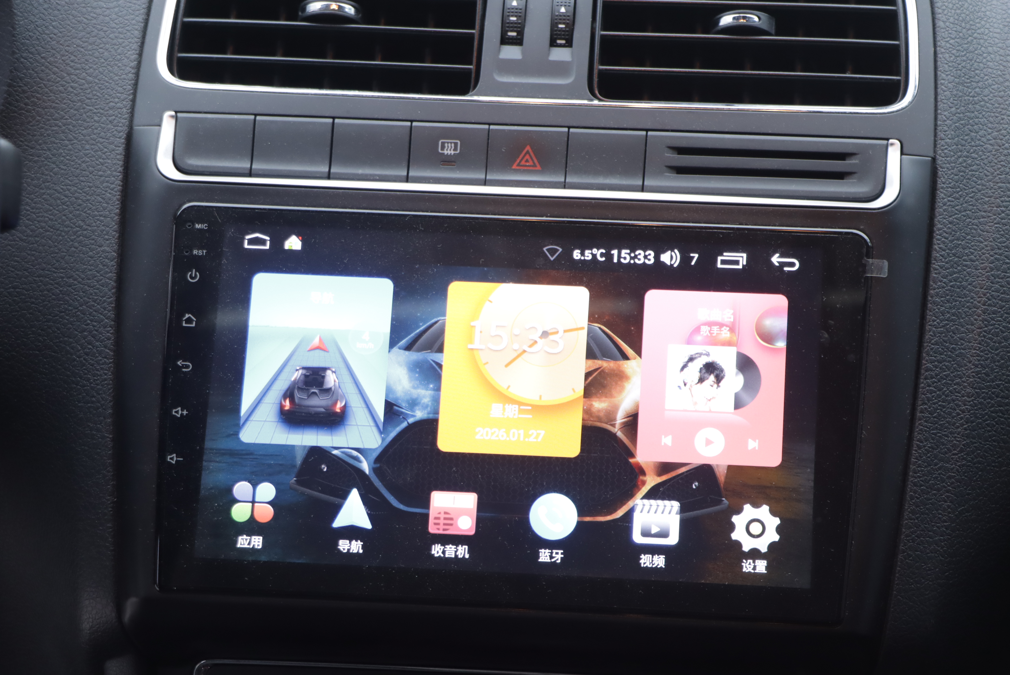 Volkswagen Polo 2016 #19 Volkswagen Polo 2016 car image #19