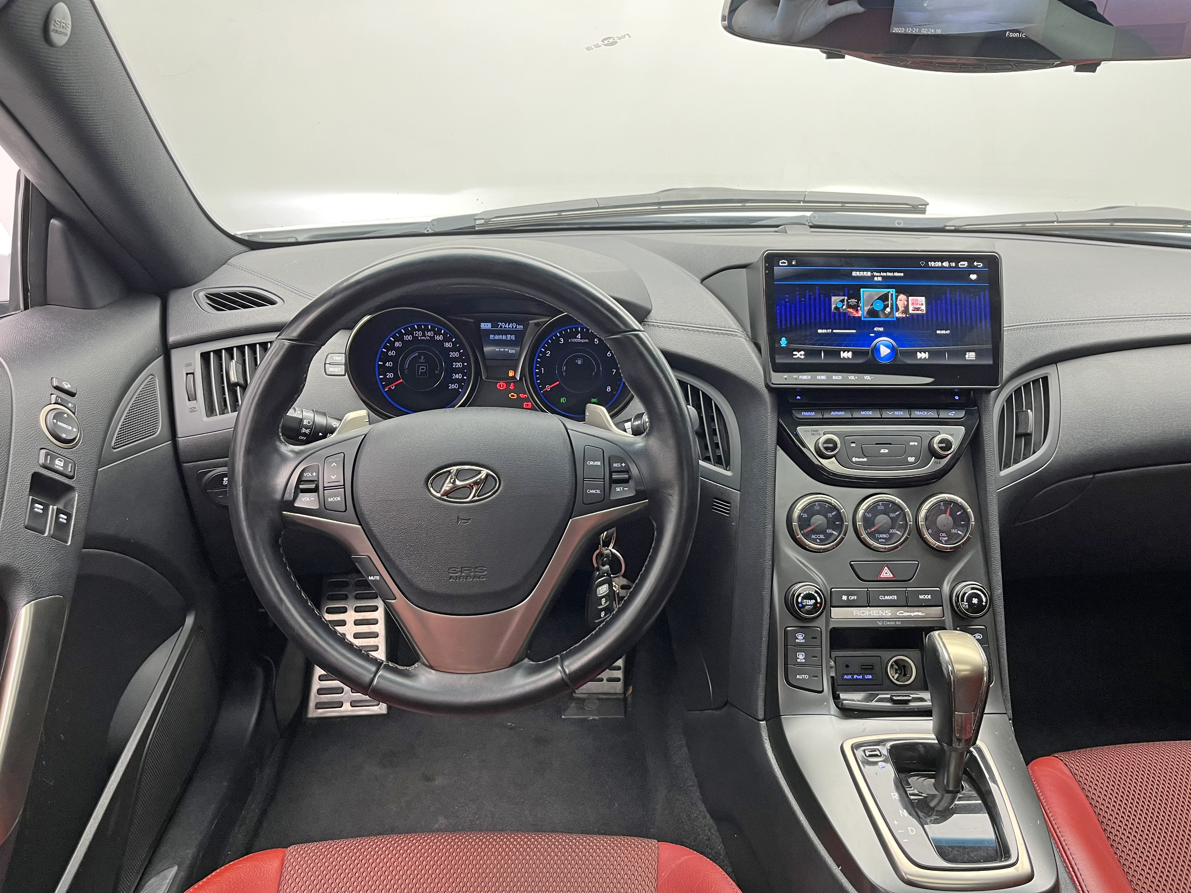 Hyundai Coupe 2014 car image #19