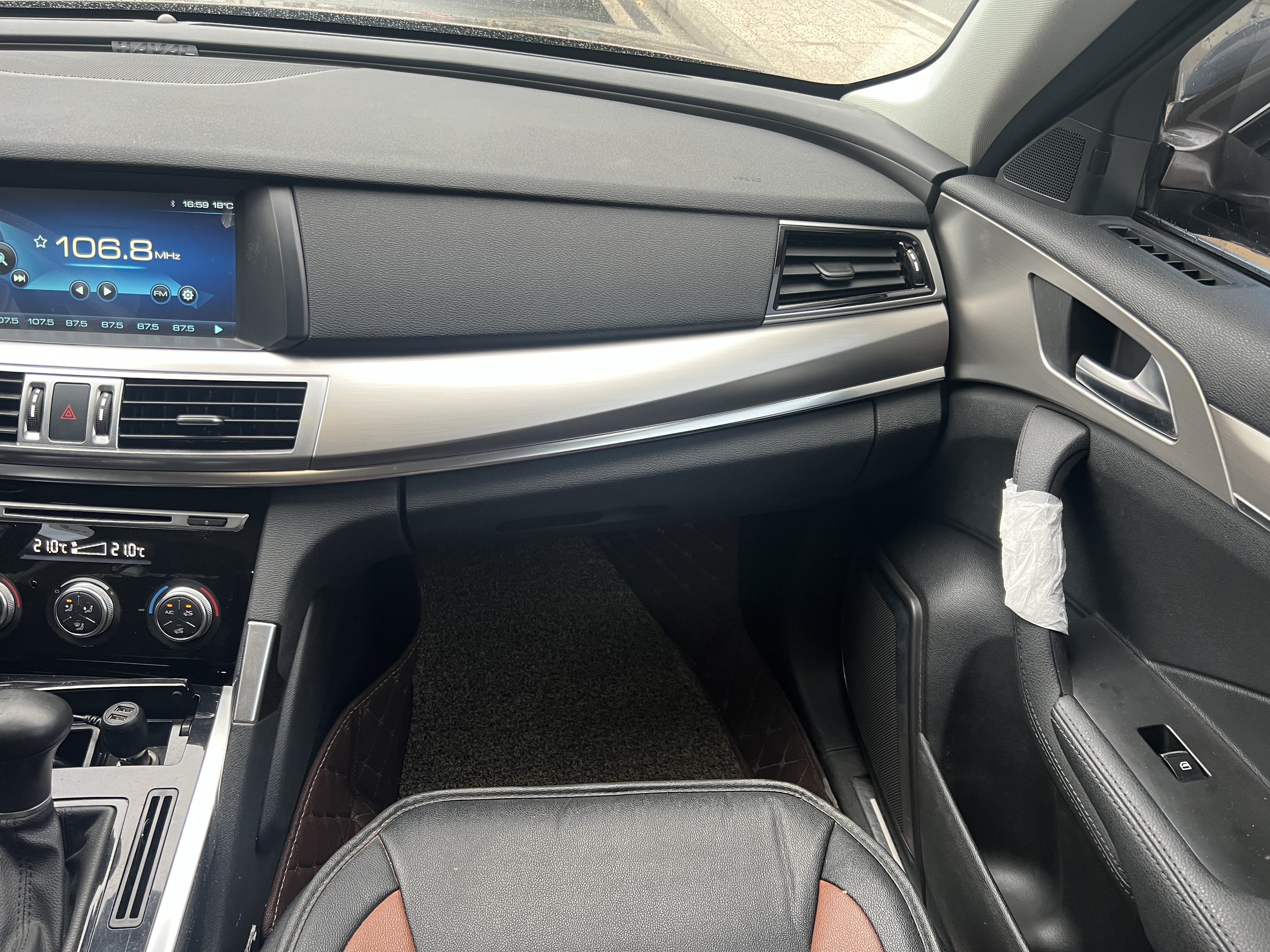 Haval H7 2017 car image #19