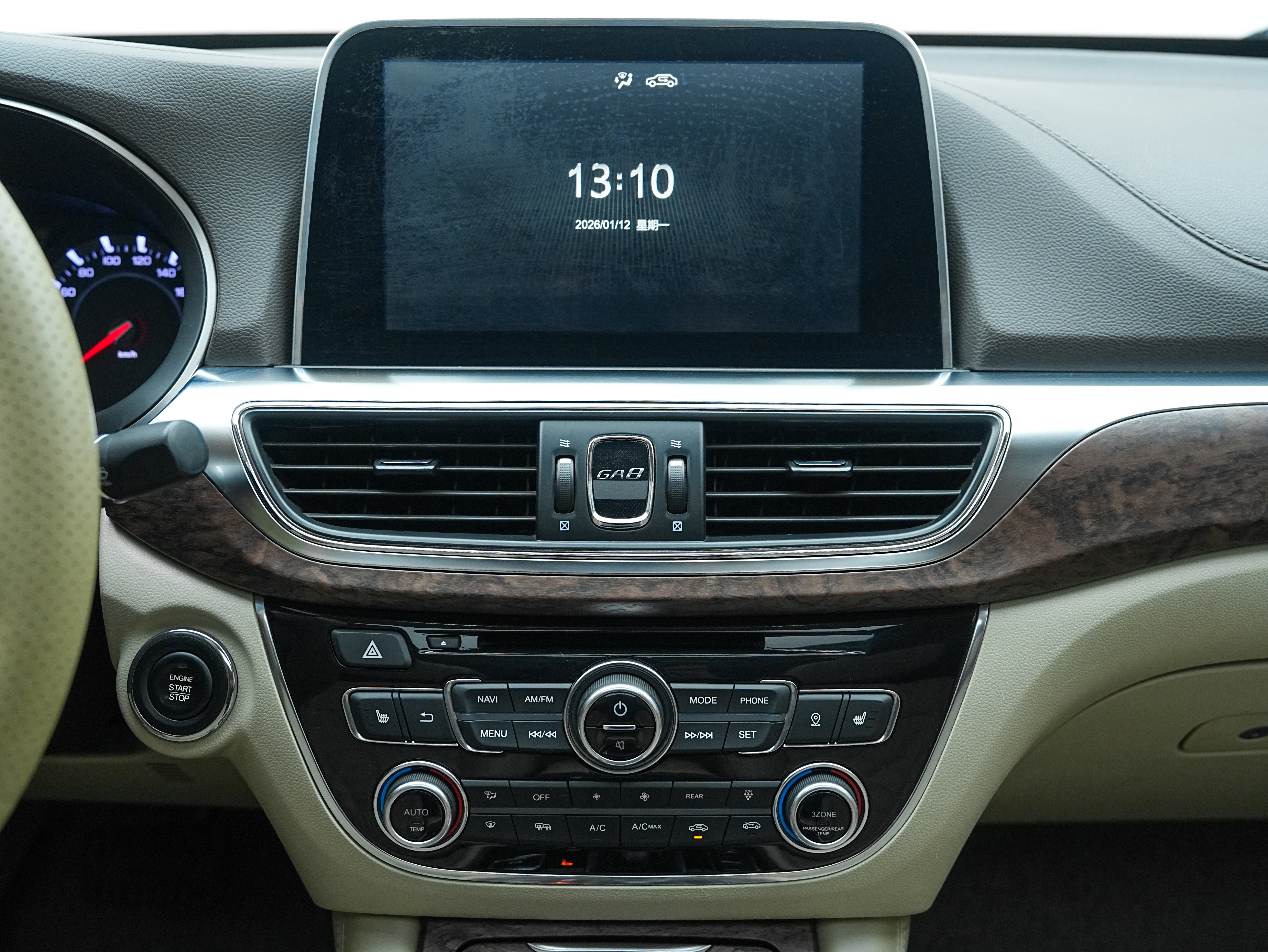 GAC Trumpchi GA8 2017 car image #19