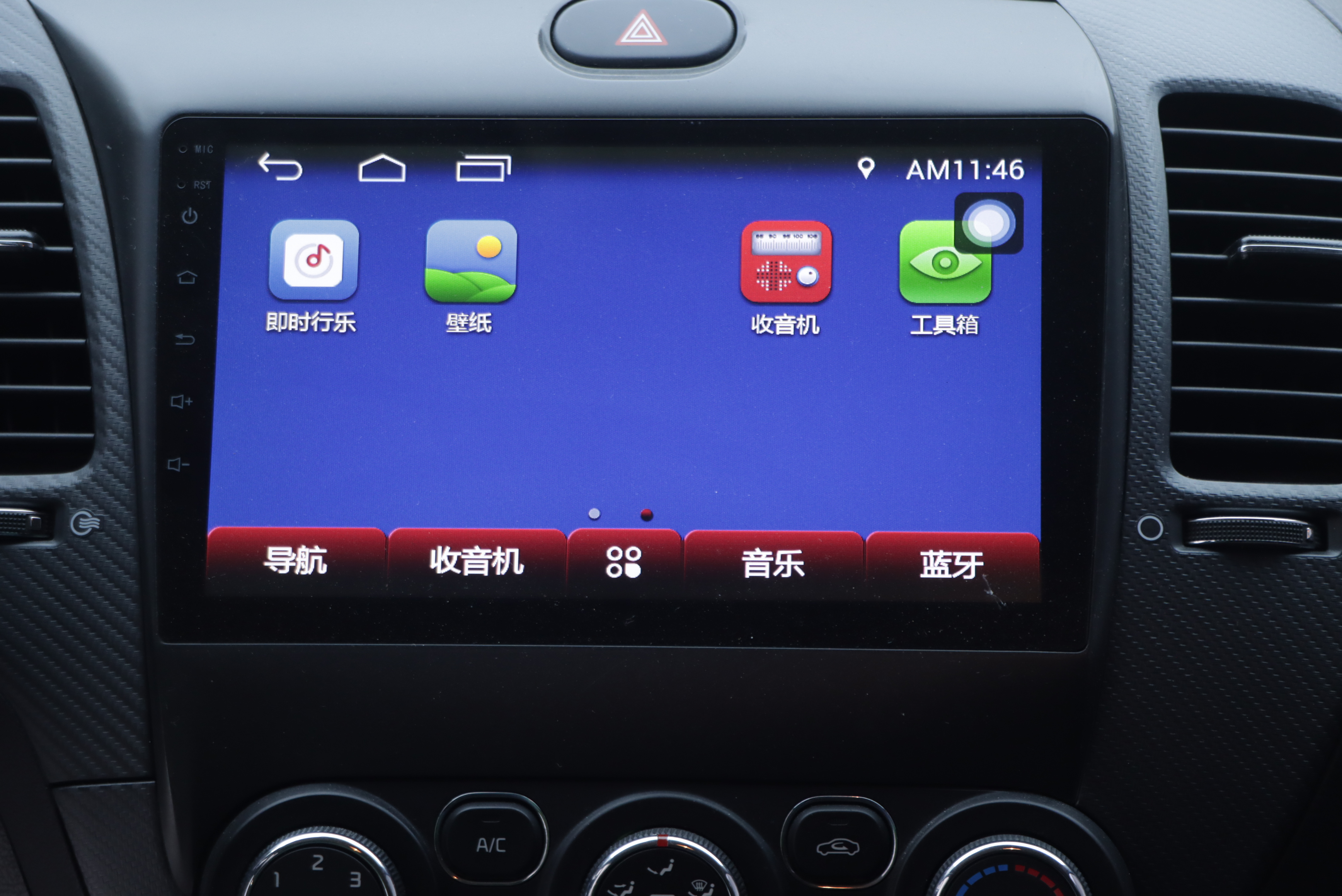 Kia K3 2017 #19 Kia K3 2017 car image #19