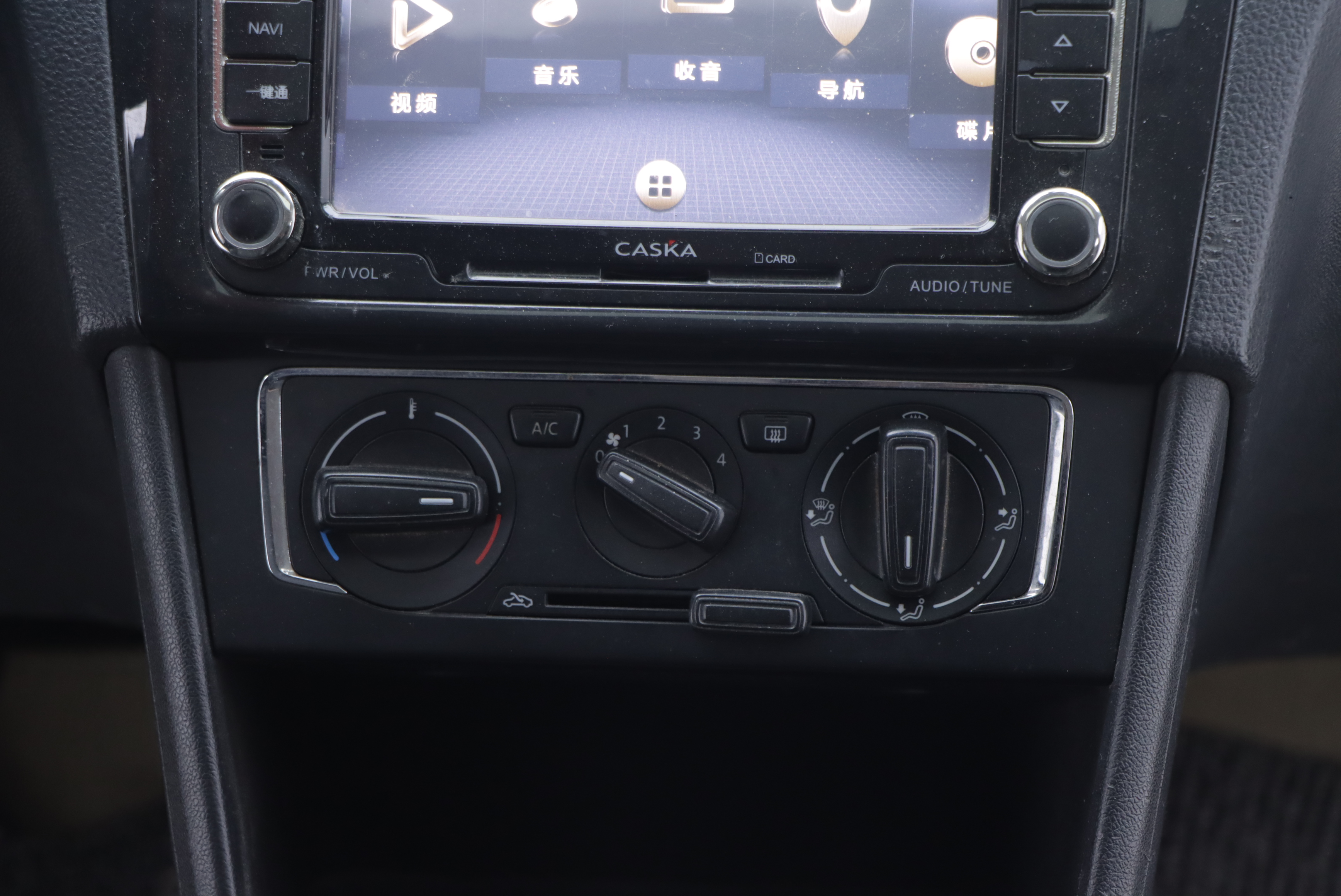 Santana 2015 #19 Santana 2015 car image #19