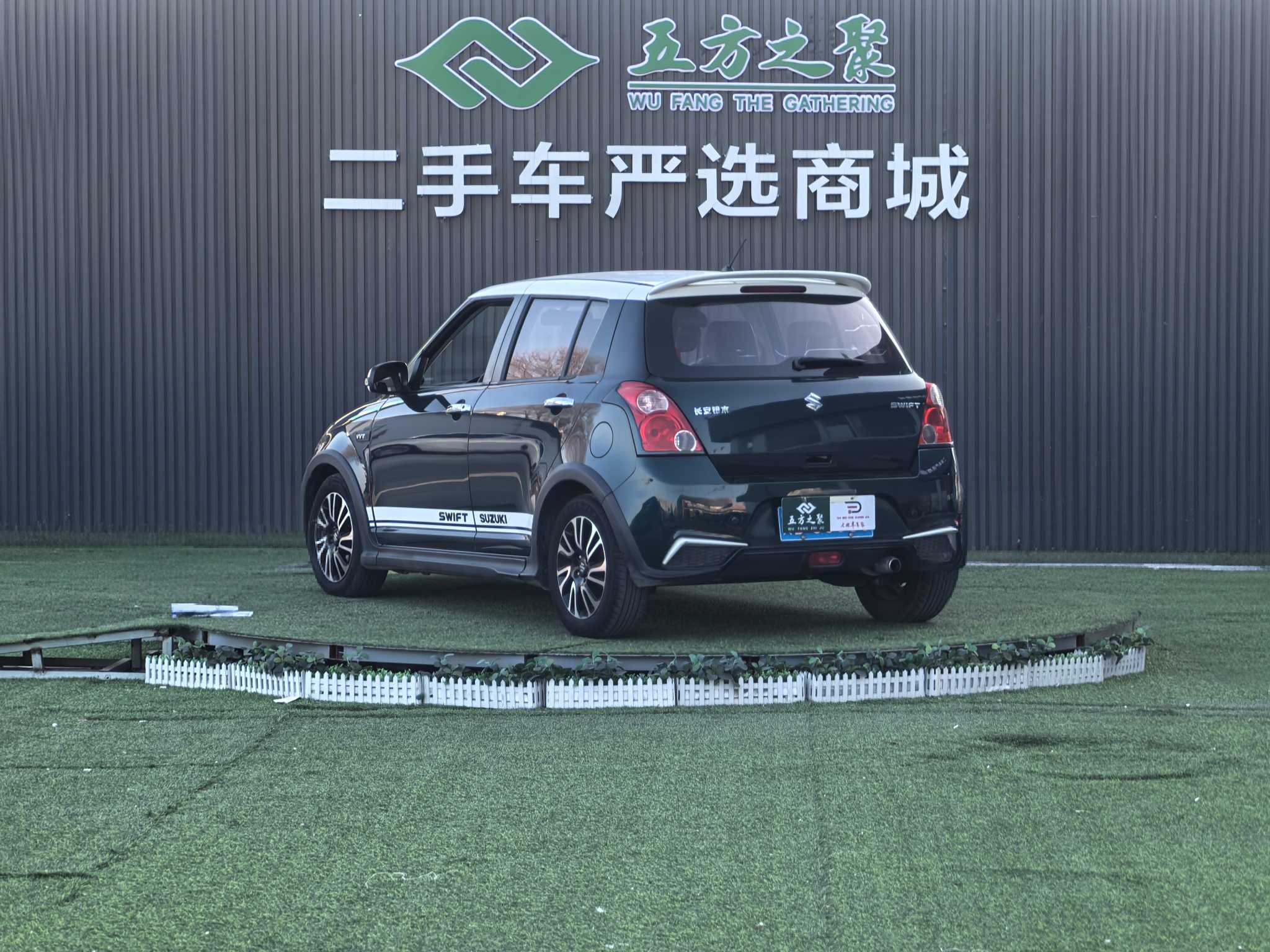 Suzuki Swift 2017 #19 Suzuki Swift 2017 car image #19