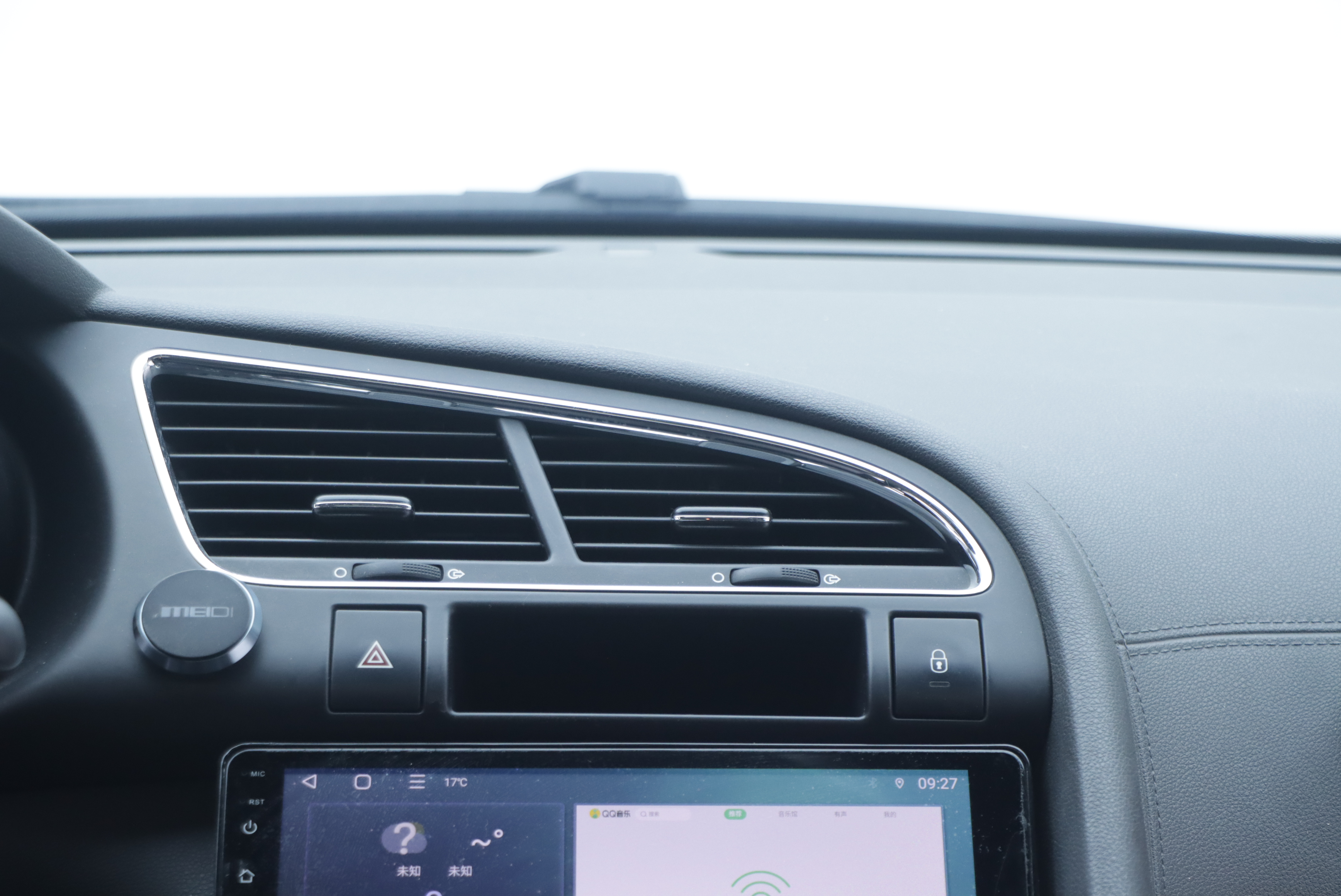 标致 标致3008 2016 汽车图片 #19