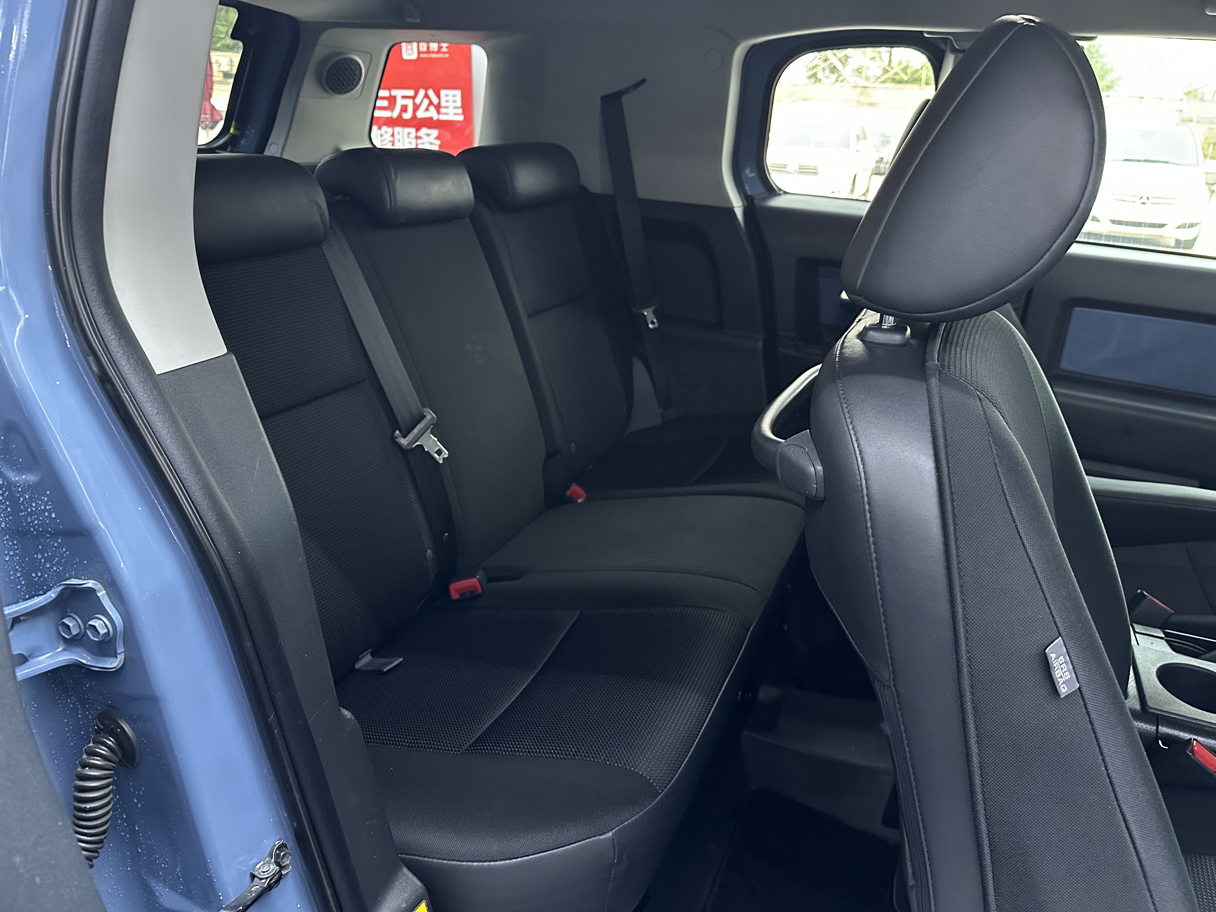 Toyota FJ Cruiser 2014 car image #19