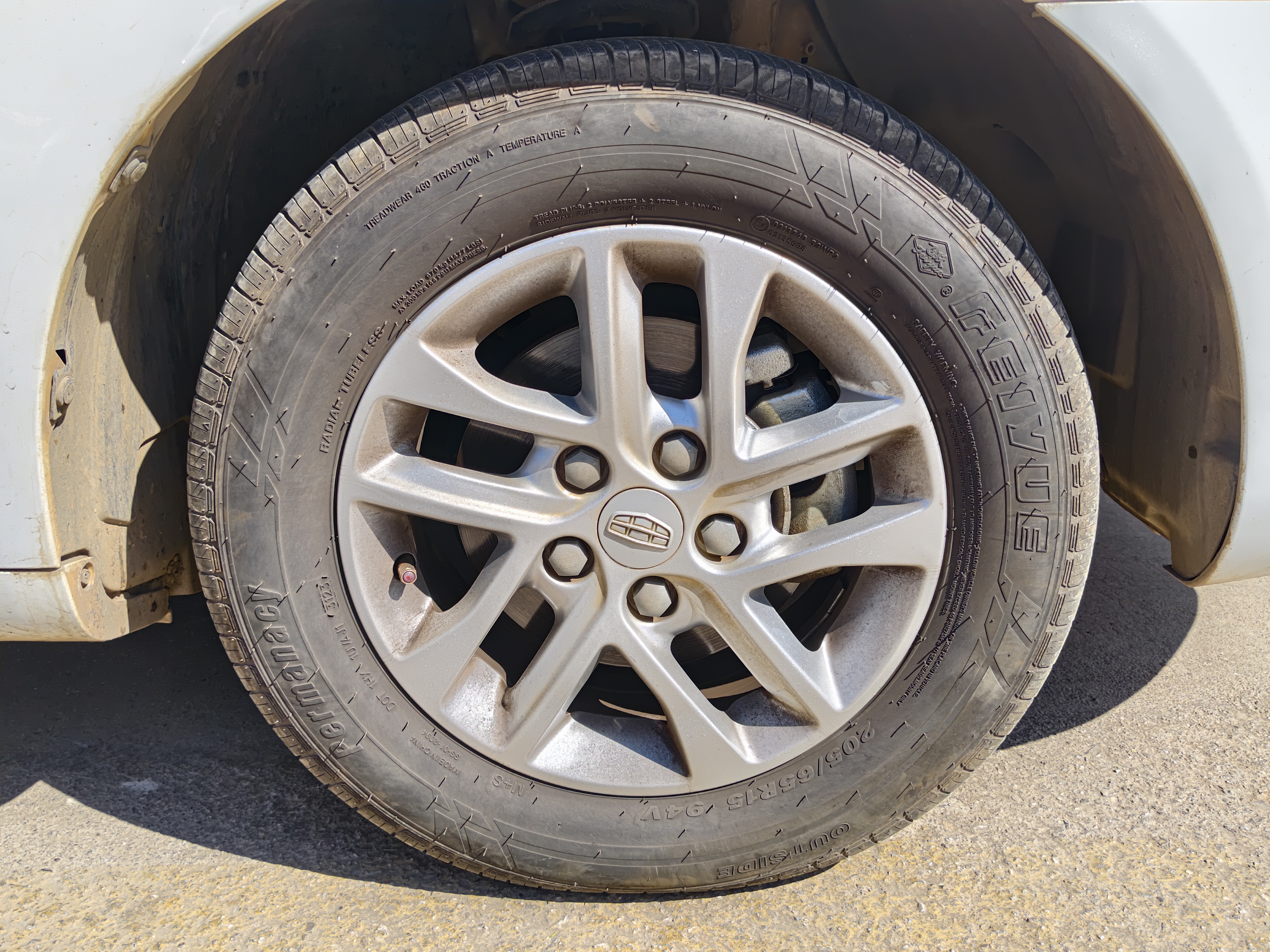 GEELY Emgrand 2017 car image #19