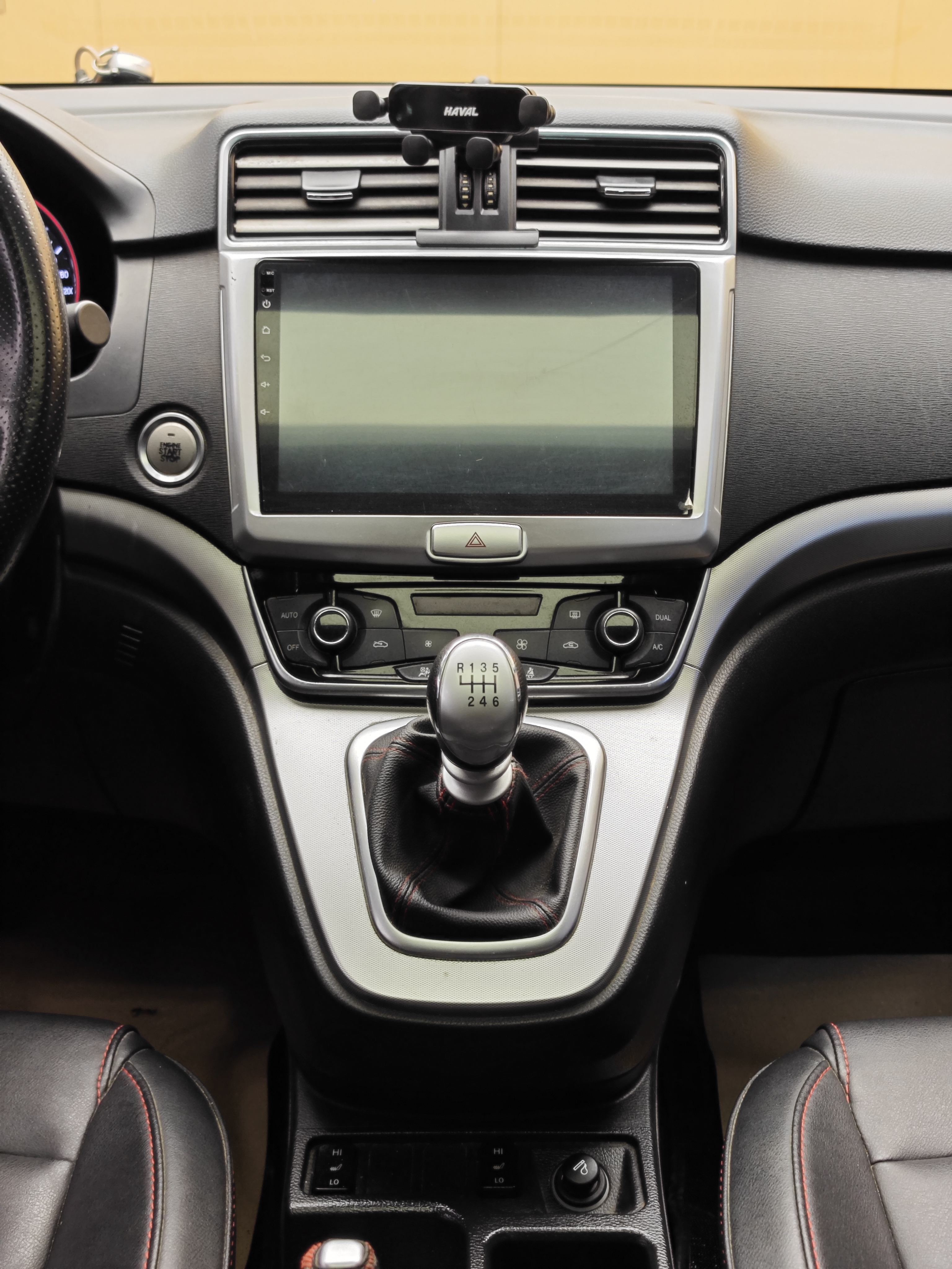 Haval H6 2017 #19 Haval H6 2017 car image #19