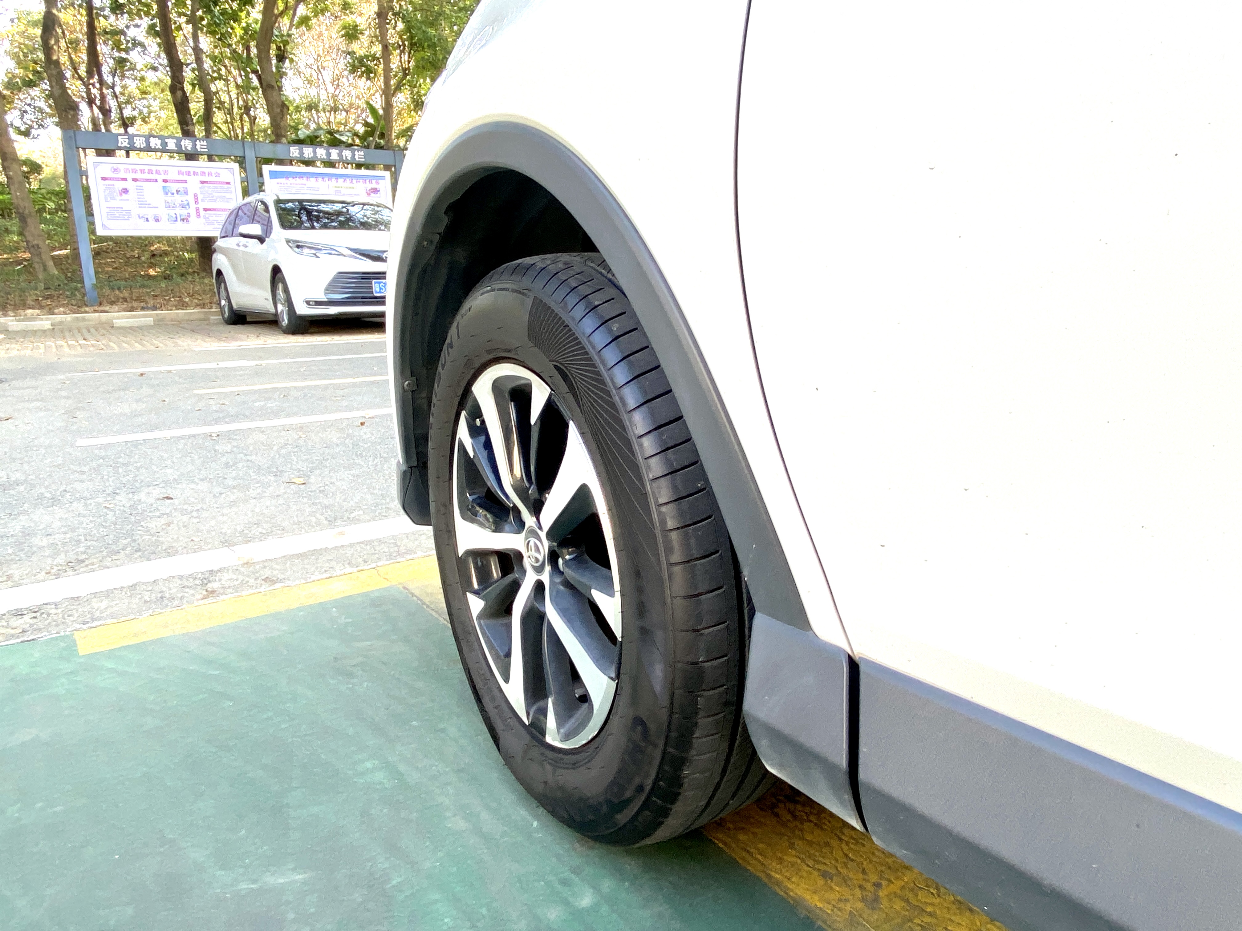 丰田 RAV4荣放 2018 汽车图片 #19